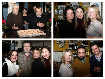 Κόψαμε την πρωτοχρονιάτικη πίτα μας! Δεί...