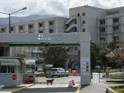 Κορωνοϊός: 28 ασθενείς στα νοσοκομεία Ρί...