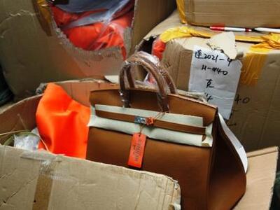 Εντοπίστηκαν τέσσερα κοντέινερ με προϊόν...