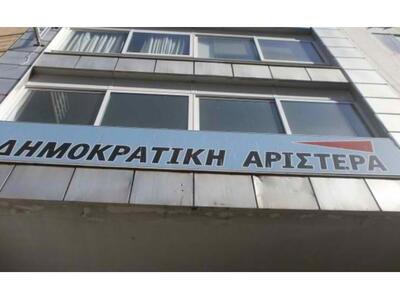 Να ρυθμιστούν άμεσα οι ληξιπρόθεσμες οφε...