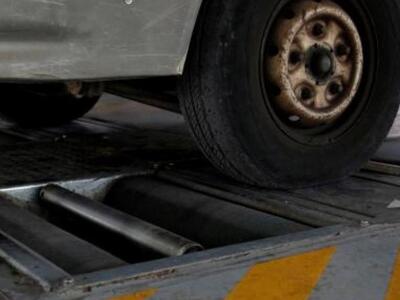 Το Βουλκανιζατέρ που θα εφημερεύει την Κ...