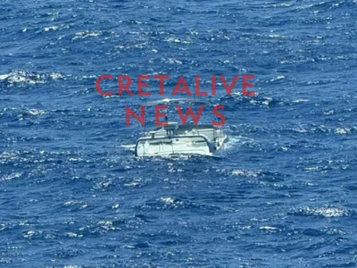 Σαντορίνη: Προσάραξε σε ξέρα και βυθίστη...