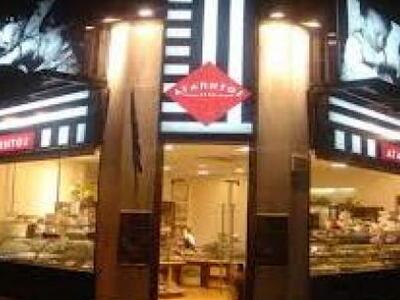 Σε πτώχευση κήρυξε την "Αγαπητός Γα...