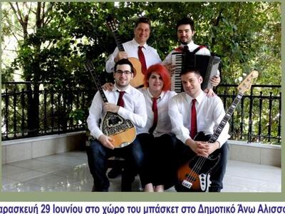 «Γλυκές λαϊκές Μελωδίες» την Παρασκευή τ...