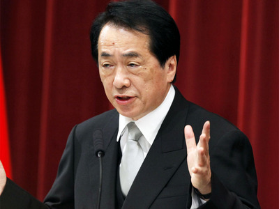 Η συγγνώμη του Ναότο Καν στο λαό της Οκινάουα 