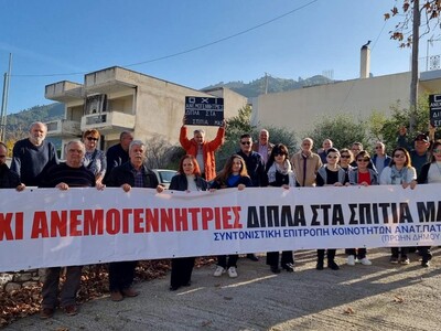 Απο την χθεσινή συνάντηση των κατοίκων