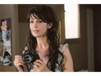 Προβολή ταινίας στο "Γαλλικό Ινστιτ...