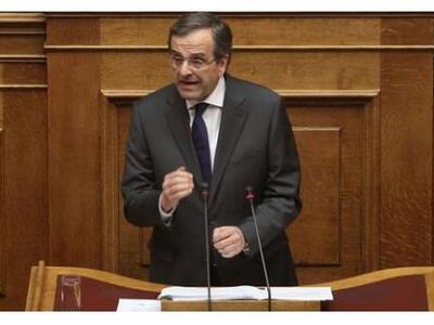 Σαμαράς: Δεν σας ακούει η κοινωνία - Σαρ...