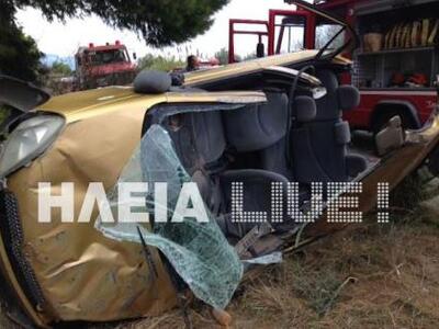 Ηλεία: Τροχαίο στο Αγρίδι - Τρία άτομα έ...