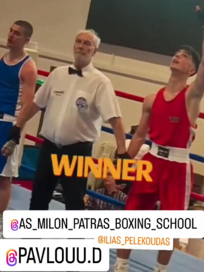 Δ. Παύλου