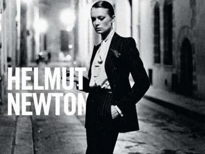 Εκδήλωση για το φωτογραφικό έργο του Χέλ...