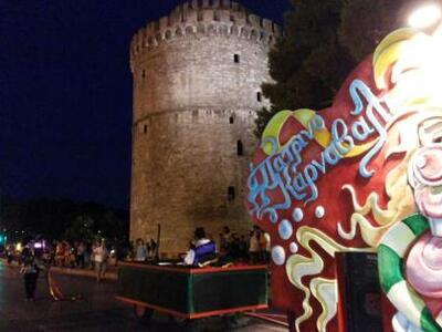 Οι Πατρινοί ξεσήκωσαν τη Θεσσαλονίκη - Δ...