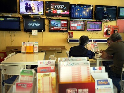 ΠΑΜΕ ΣΤΟΙΧΗΜΑ: Περισσότερα από 16 εκατομ...