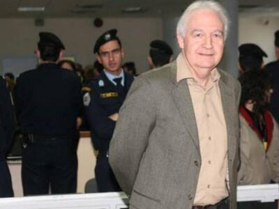 Γιωτόπουλος για 17Ν: "Κυκλοφορεί ασ...