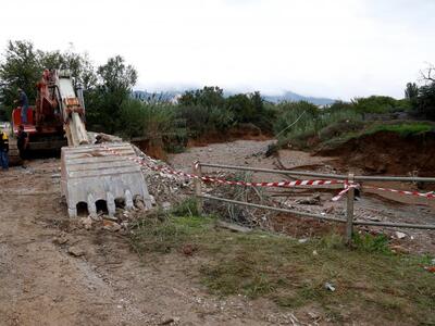 Ταυτοποιήθηκε και το τέταρτο θύμα της κα...