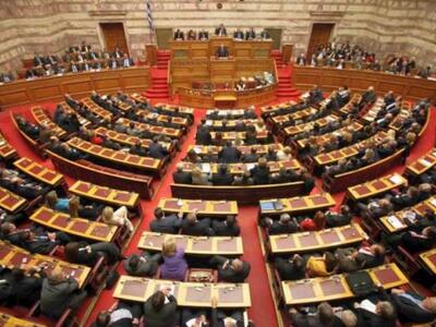 Ξεκίνησε στην Ολομέλεια της Βουλής η συζ...