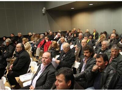 Τακτική γενική συνέλευση και κοπή πίτας ...