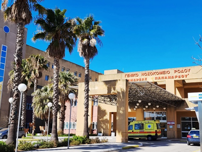 Ρόδος: Έγκυος υπέστη ανεύρυσμα και πέθαν...