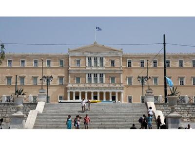 Στο ίδιο έργο θεατές...