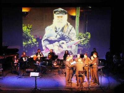 Οι Τραγουδιστάδες τση Ζάκυθος δίνουν συν...