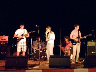 ΑΙΓΙΟ «Local Battle of the Bands»