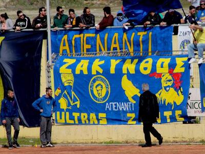 Φούτμπολ Λιγκ: Πρώτη νίκη για την Ζάκυνθ...