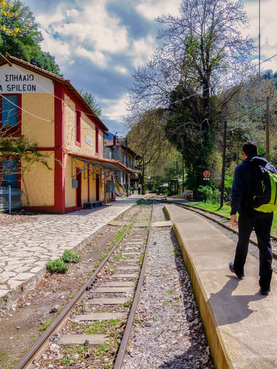 Ζαχλωρού/Photo: Shutterstock