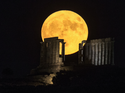Αθήνα/eurokinissi