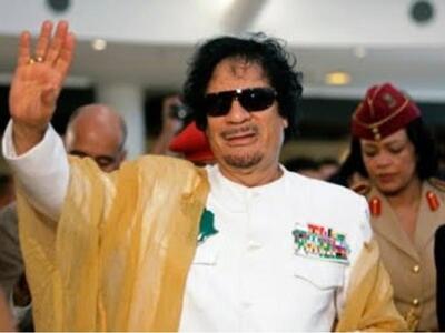 Ο Καντάφι είχε μετοχές ακόμη και στη Γιο...
