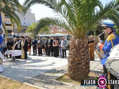 Οι Μεσσήνιοι της Πάτρας τίμησαν τη μνήμη...