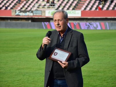 Η Παναχαϊκή τίμησε τον Αιμίλιο Δρουγούτη