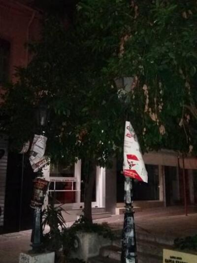 Τις φωτογραφίες δημοσίευσε στο Facebook ...