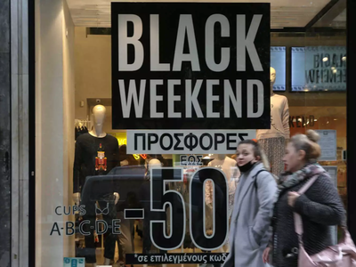 Black Friday 2022, Cyber Monday και ανοι...