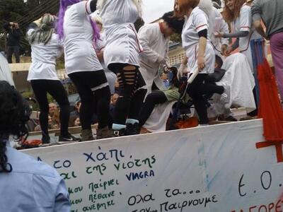 Καρναβαλική φαντασία στο Πελόπιο