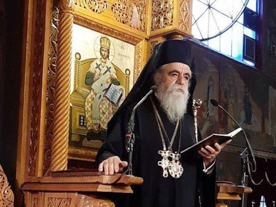 Ηλεία: Η μεγάλη ώρα για την ενθρόνιση το...