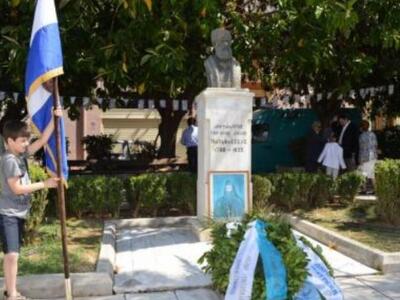 Πάτρα: Εκδήλωση μνήμης από τους Μεσσήνιο...