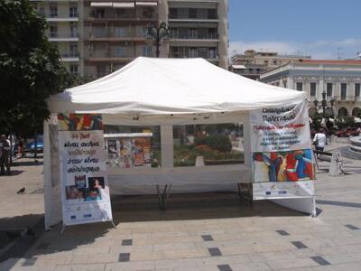 Στο χώρο της πλατείας θα λειτουργήσει κα...