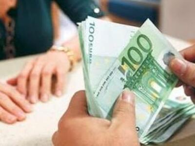 Πότε θα δοθεί και ποιοι δικαιούνται το δ...