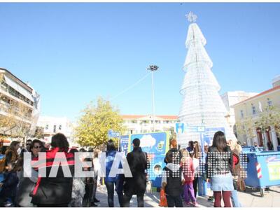 O δήμος Πύργου ανακυκλώνει και το γιορτάζει
