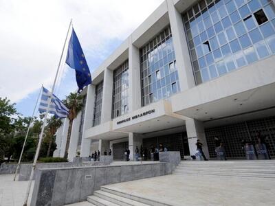 Υπό πειθαρχικό έλεγχο  Ελένη Ράικου και ...