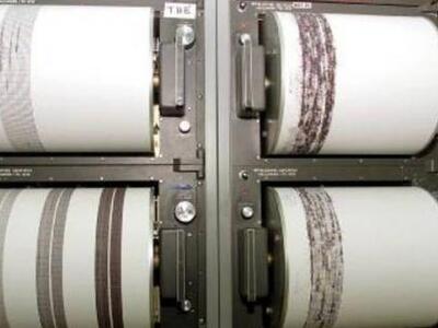 Νέος σεισμός στη Μιανμάρ μεγέθους 5,8 βαθμών