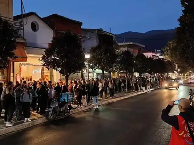 Ιωάννινα
