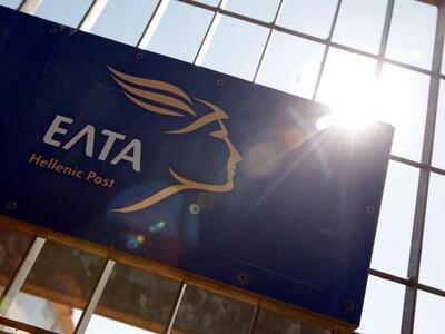Κανονικά από τα ΕΛΤΑ η υπηρεσία ταχυδρομ...