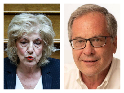 Ερωτήσεις από τους Βουλευτές Αχαΐας του ...