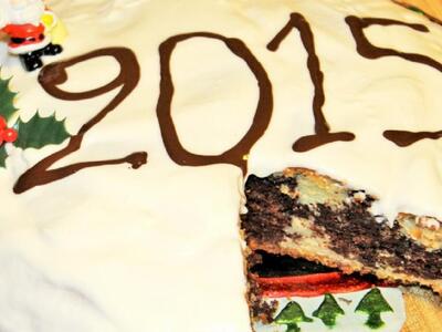 Πάτρα:Σήμερα κόβει την Πρωτοχρονιάτικη π...