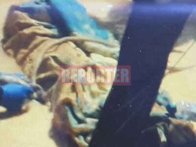 Το αντικείμενο που ανασύρθηκε από την λίμνη