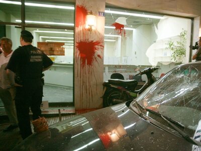 Συνελήφθησαν έξι χούλιγκαν που επιτέθηκα...