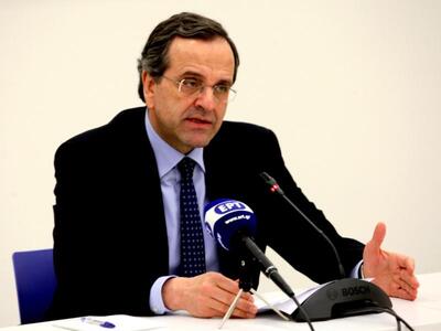 El Mundo: Ο Α. Σαμαράς έχει δίκιο