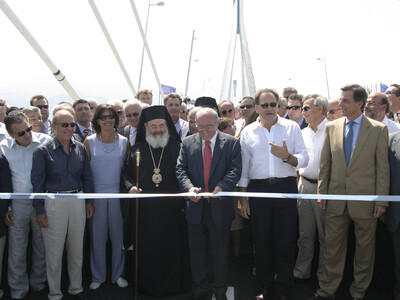 ΓΚΑΙΝΙΑ ΤΗΣ ΓΕΦΥΡΑΣ ΡΙΟΥ ΑΝΤΙΡΙΟΥ ΑΠΟ ΤΟΝ Γ. ΣΟΥΦΛΙΑ-- ΣΤΗ ΦΩΤΟ ΔΙΑΚΡΙΝΟΝΤΑΙ ΑΠΟ ΑΡΙΣΤΕΡΑ ΟΙ ΚΩΣΤΑΣ ΣΗΜΙΤΗΣ,ΒΑΣΩ ΠΑΠΑΝΔΡΕΟΥ, ΑΡΧΙΕΠΙΣΚΟΠΟΣ ΧΡΙΣΤΟΔΟΥΛΟΣ ,ΓΙΩΡΓΟΣ ΣΟΥΦΛΙΑΣ ,ΚΩΣΤΑΣ ΣΗΜΙΤΗΣ ΜΙΧΑΛΗΣ ΛΙΑΠΗΣ ΦΩΤΟ Χρηστος Μπονης//EUROKINISSI