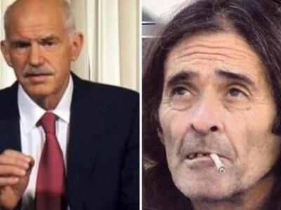 Το παράπονο του «Ινδιάνου» συμπέθερου γι...